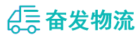 中山到雅星镇物流公司